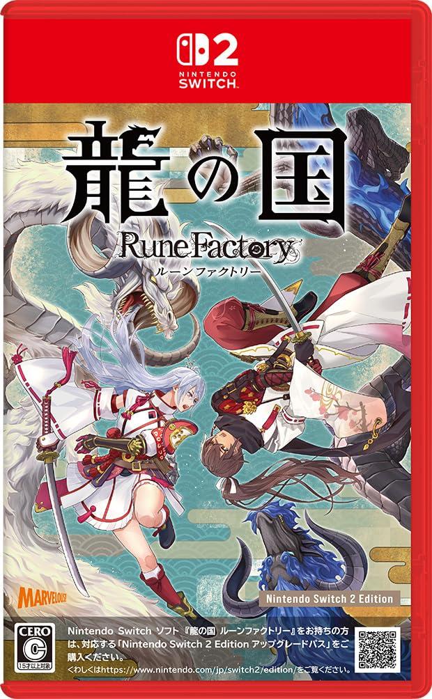 Dragon Country: Rune Factory Nintendo Switch 2 Edition -Switch2 [video game]
