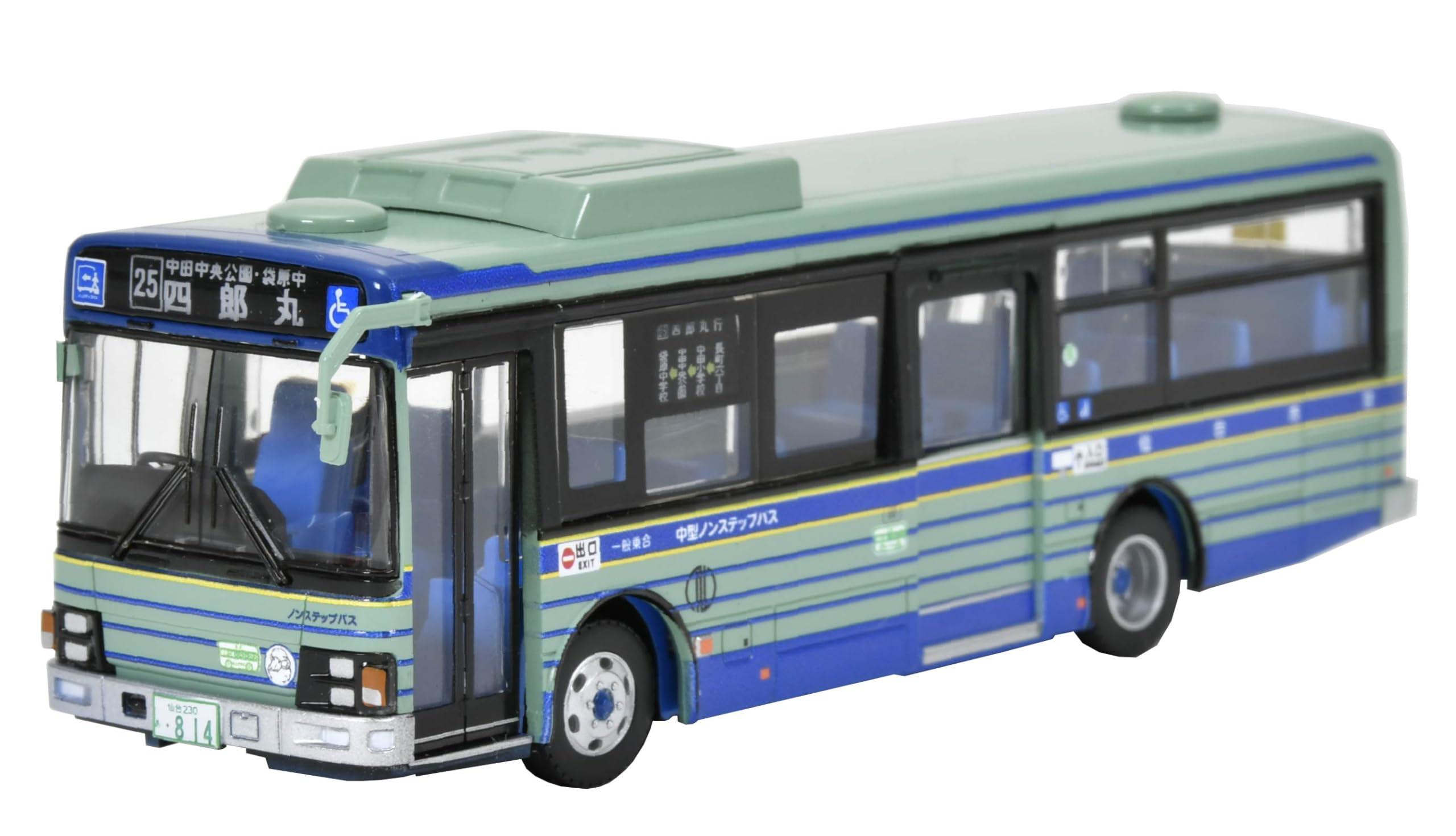 Tomytec National Bus Collection 1/80 Series JH054 Sendai City Transportation Bureau Diorama Accessories 334613