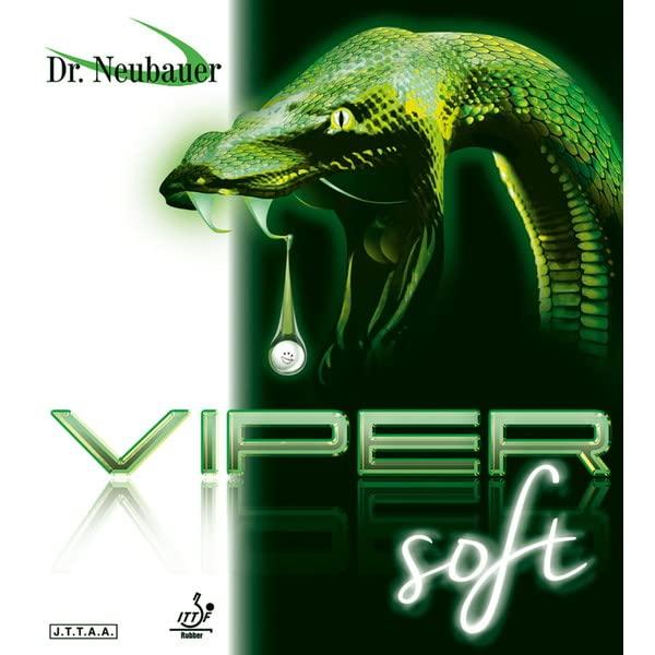 Viper Software