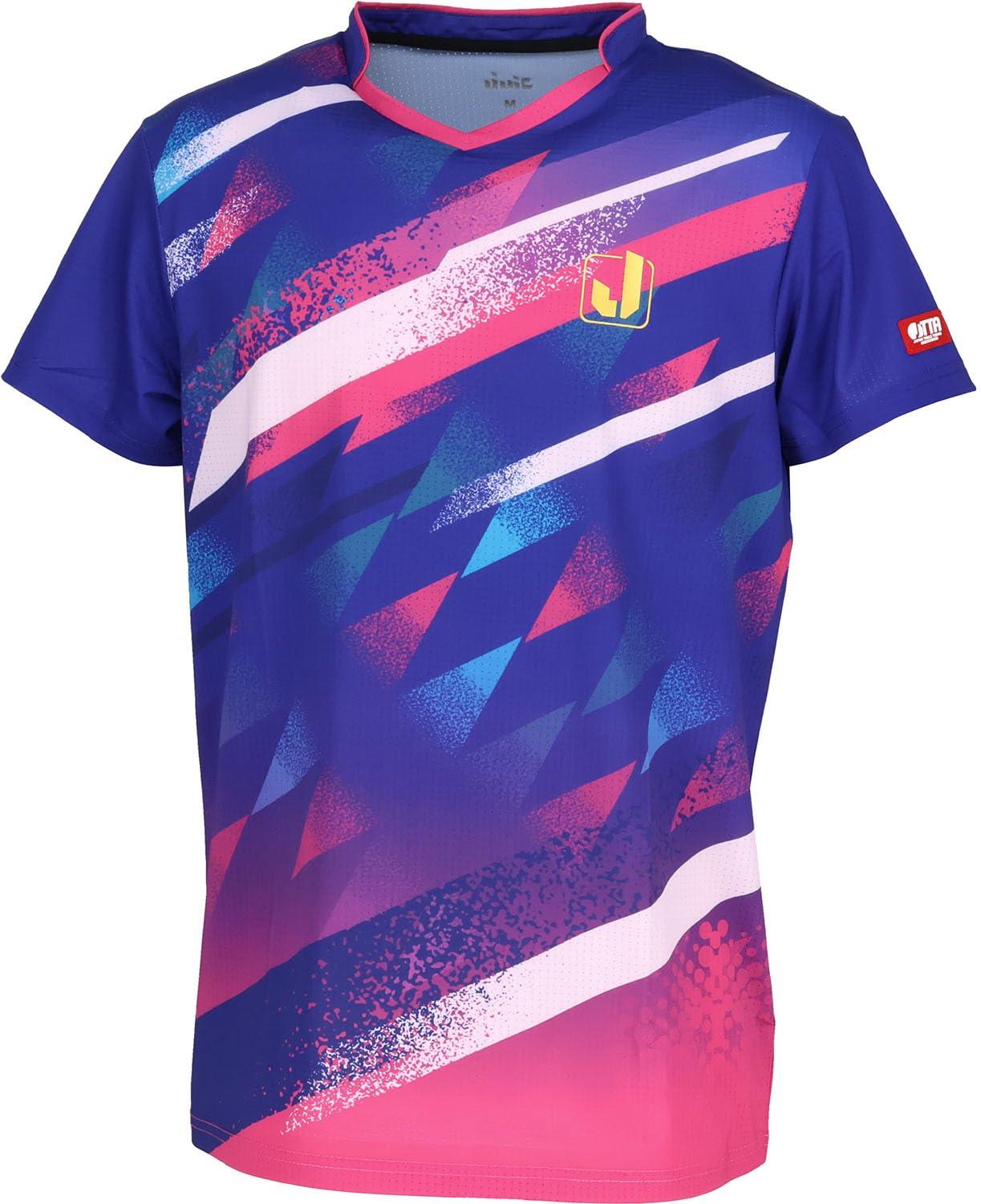 Stardust Drive (Unisex)