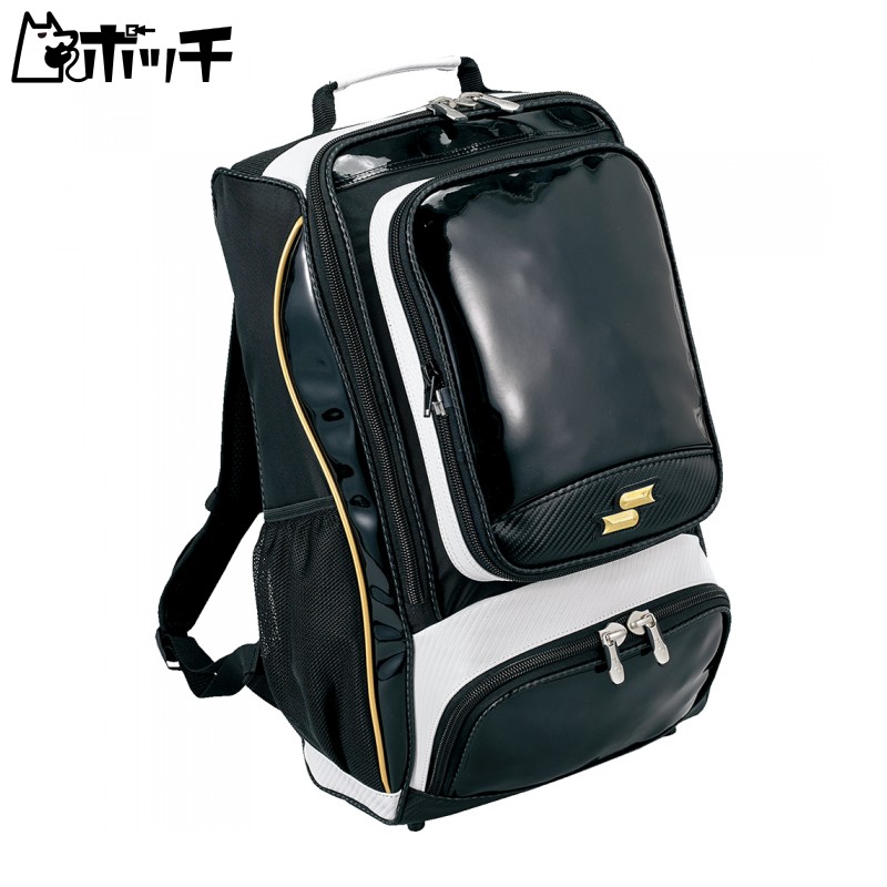 Enamel Backpack