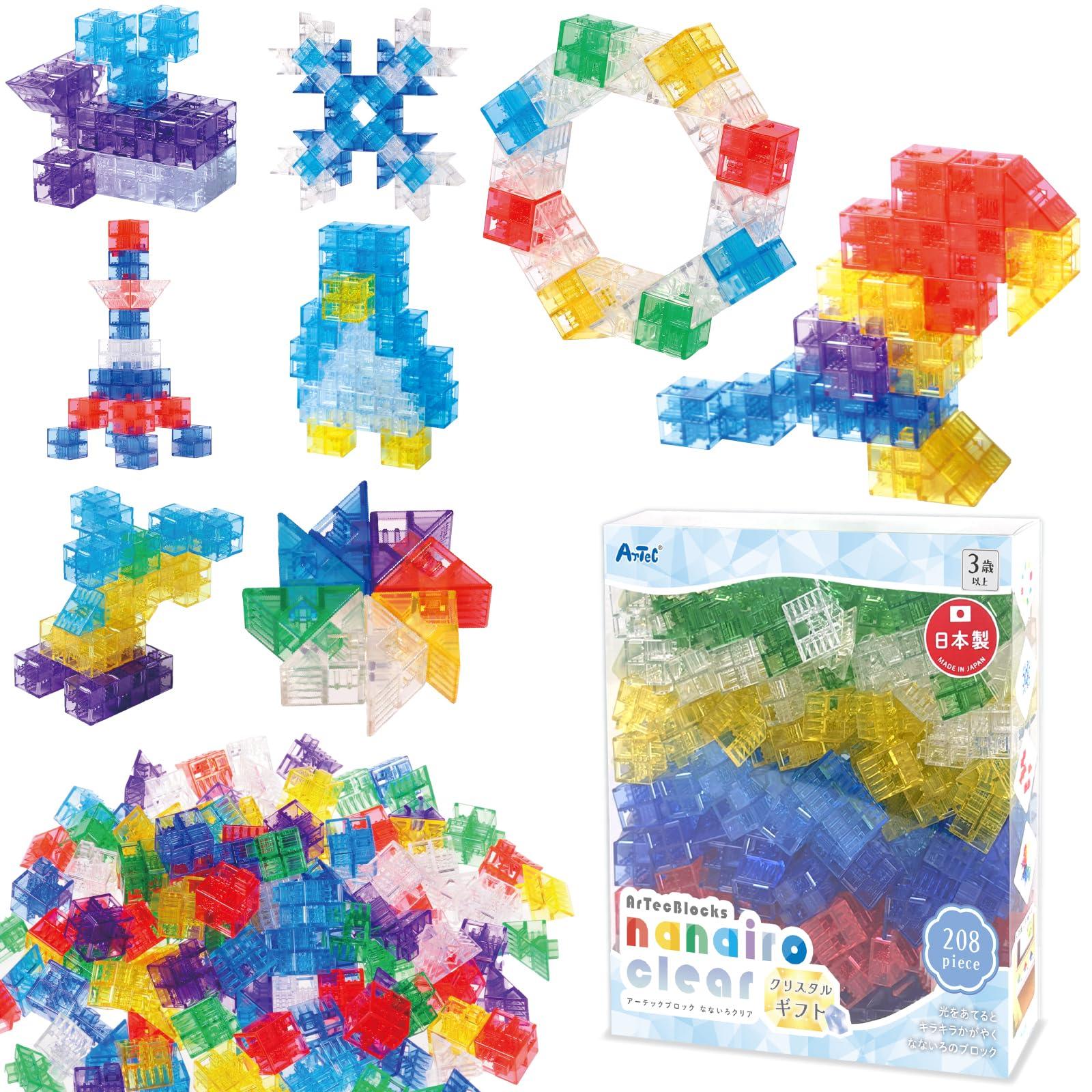 Artec Block Nanairo Clear Crystal Gift