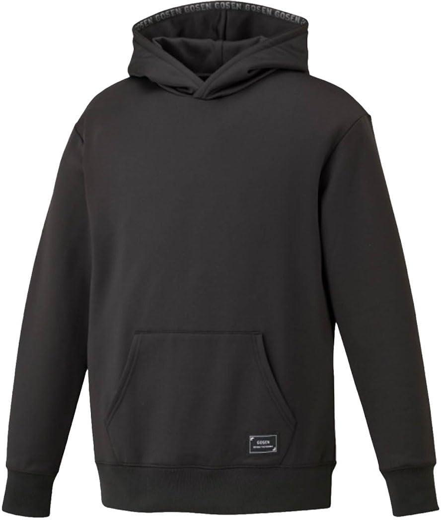 Uraki Mous Stretch Parka