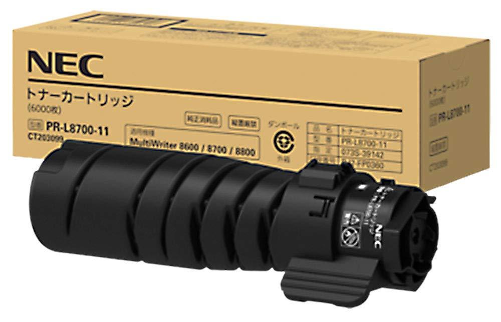 NEC Toner Cartridge PR-L8700-11 1 unit