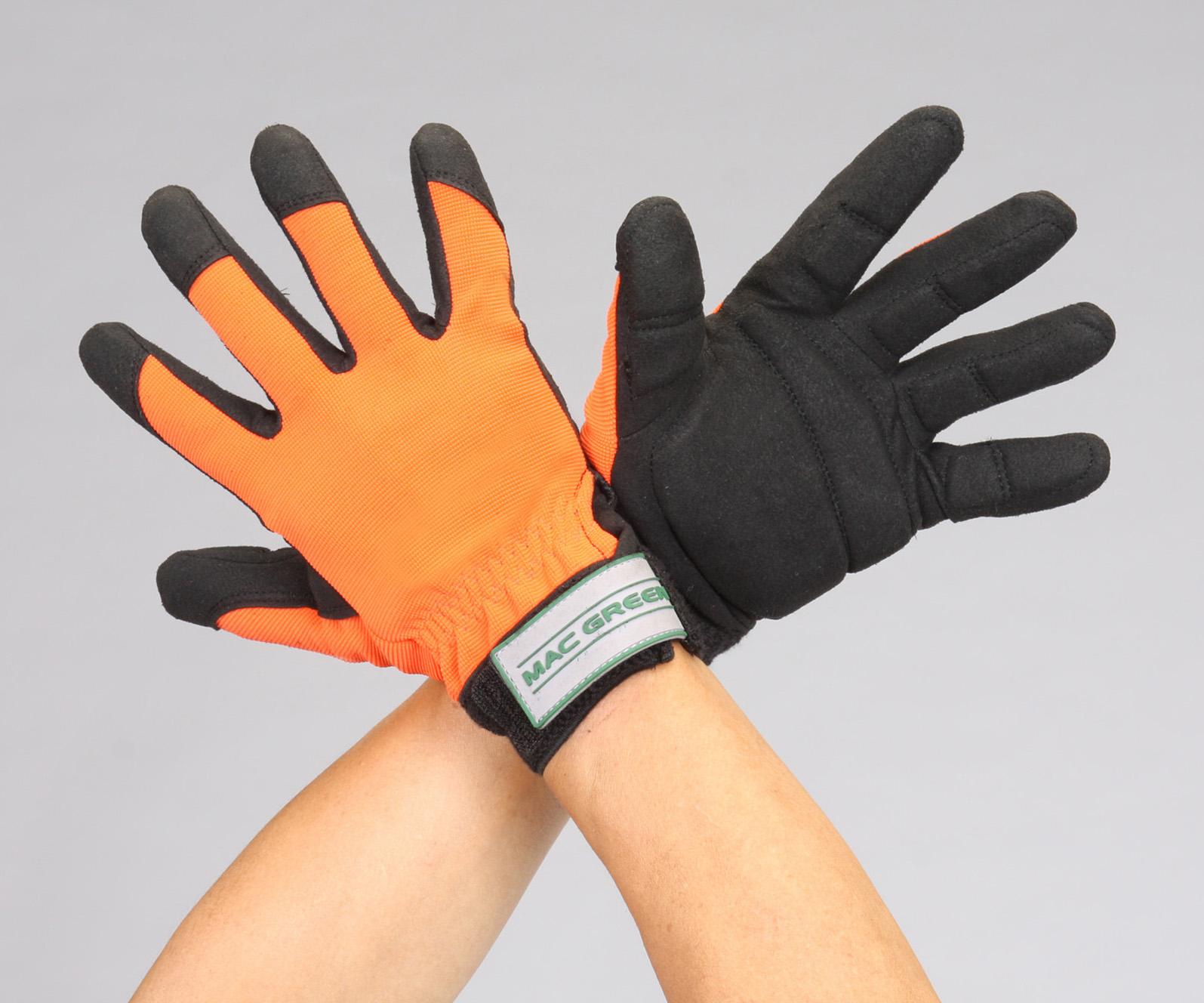LL/256mm Gloves - Anti-vibration (for chainsaw operation)