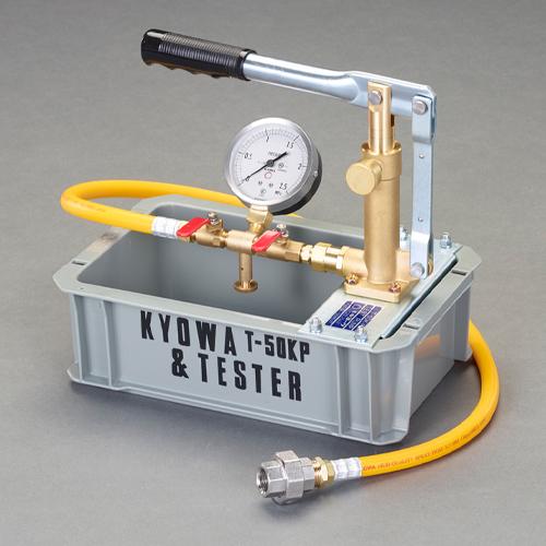 ESCO Hydraulic Test Pump 4.0MPa EA346TA-2