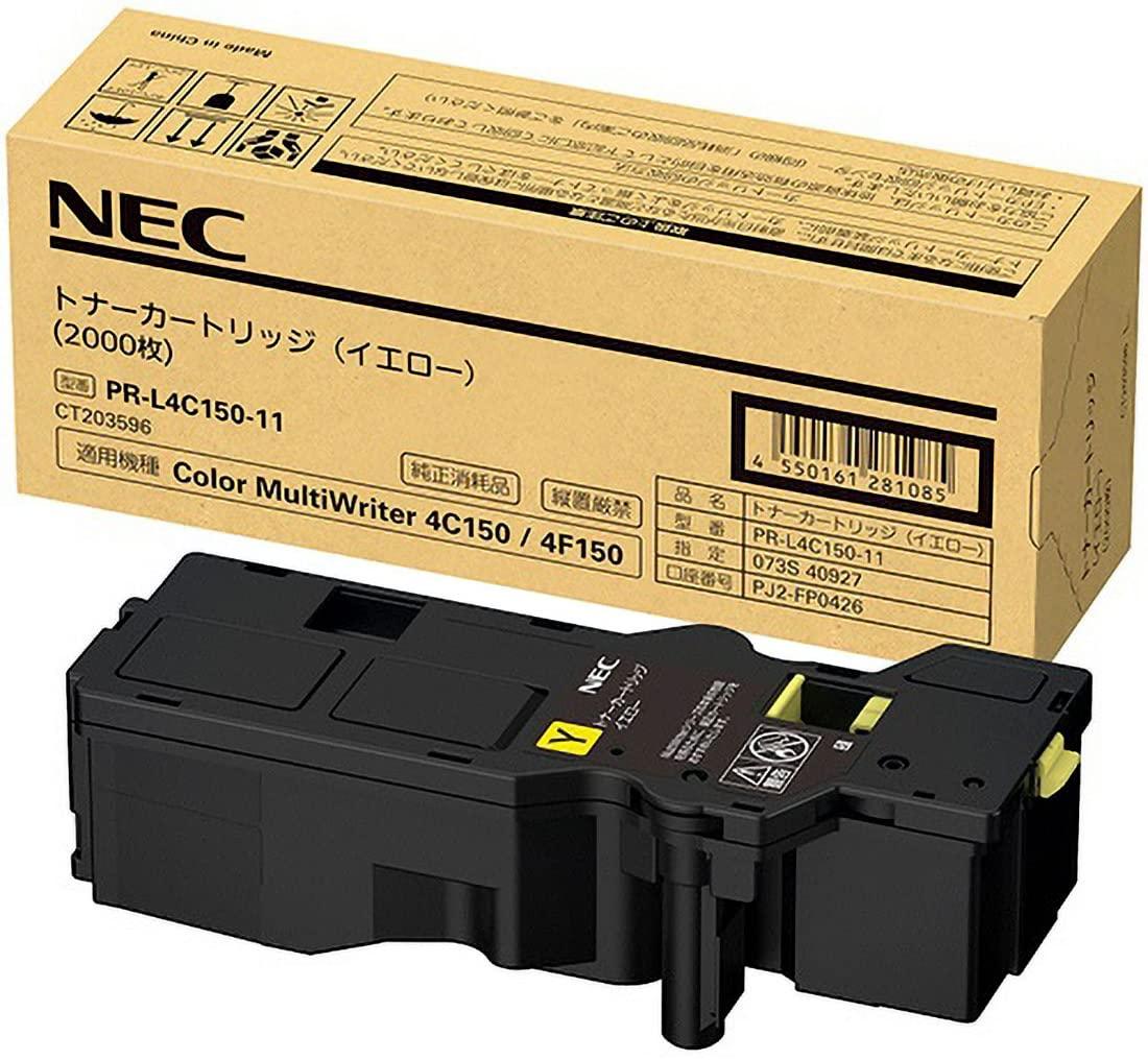 NEC Toner Cartridge Yellow PR-L4C150-11 1 unit