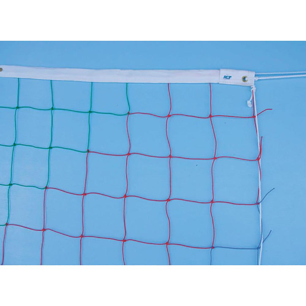 4-Color Soft Volleyball Net