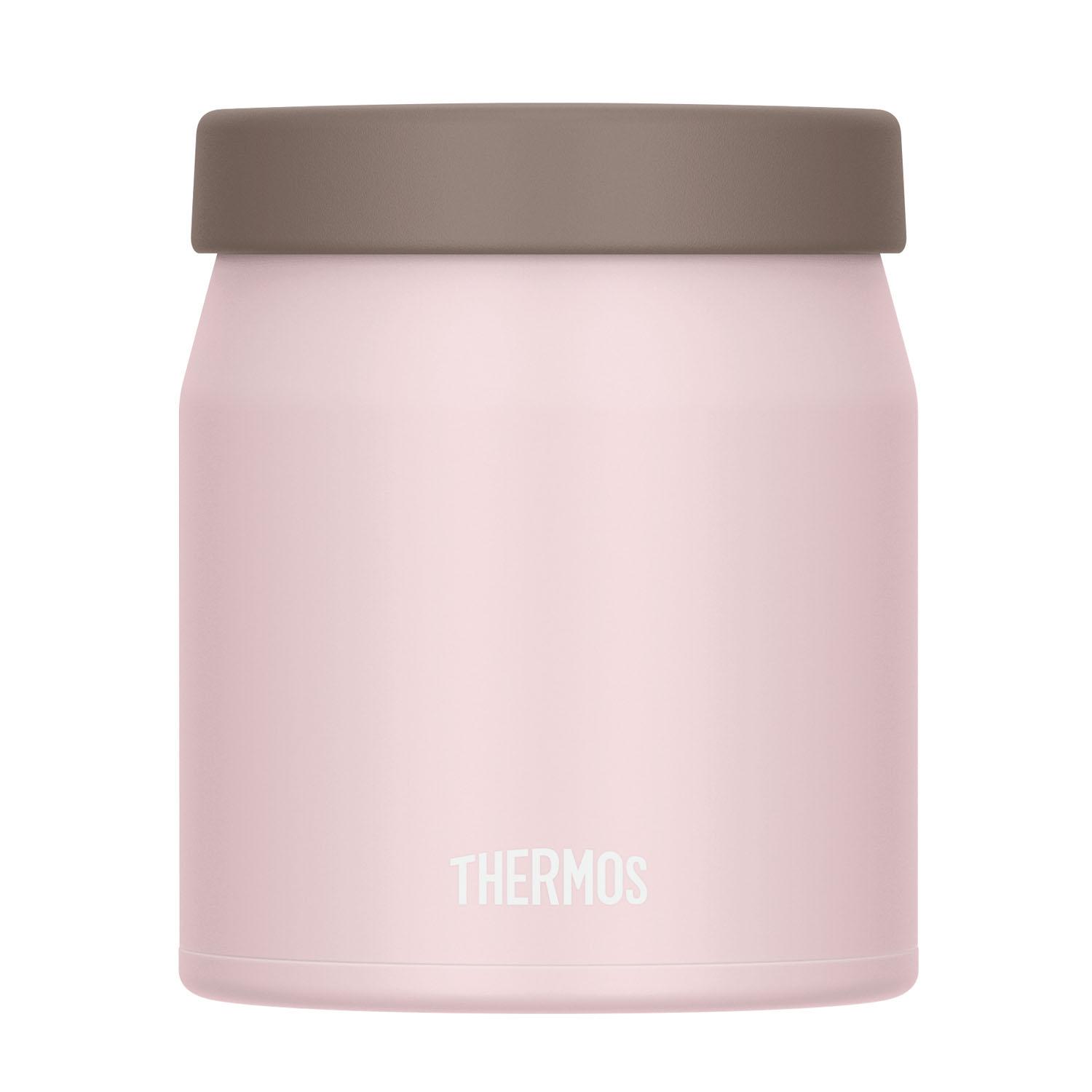 THERMOS Vacuum Insulated Soup Jar 300ml