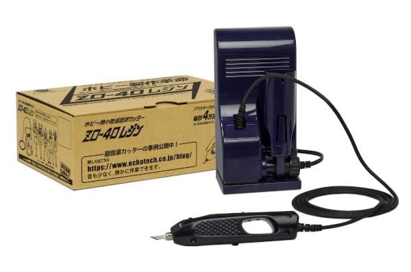 Plastic cuts like butter Hobby-use compact ultrasonic cutter ZO-40 Resin ZO-40R