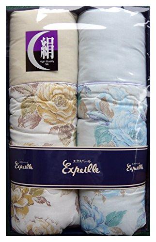Best Selection Silk-Blend Quilt 2-Piece Set 2909-052
