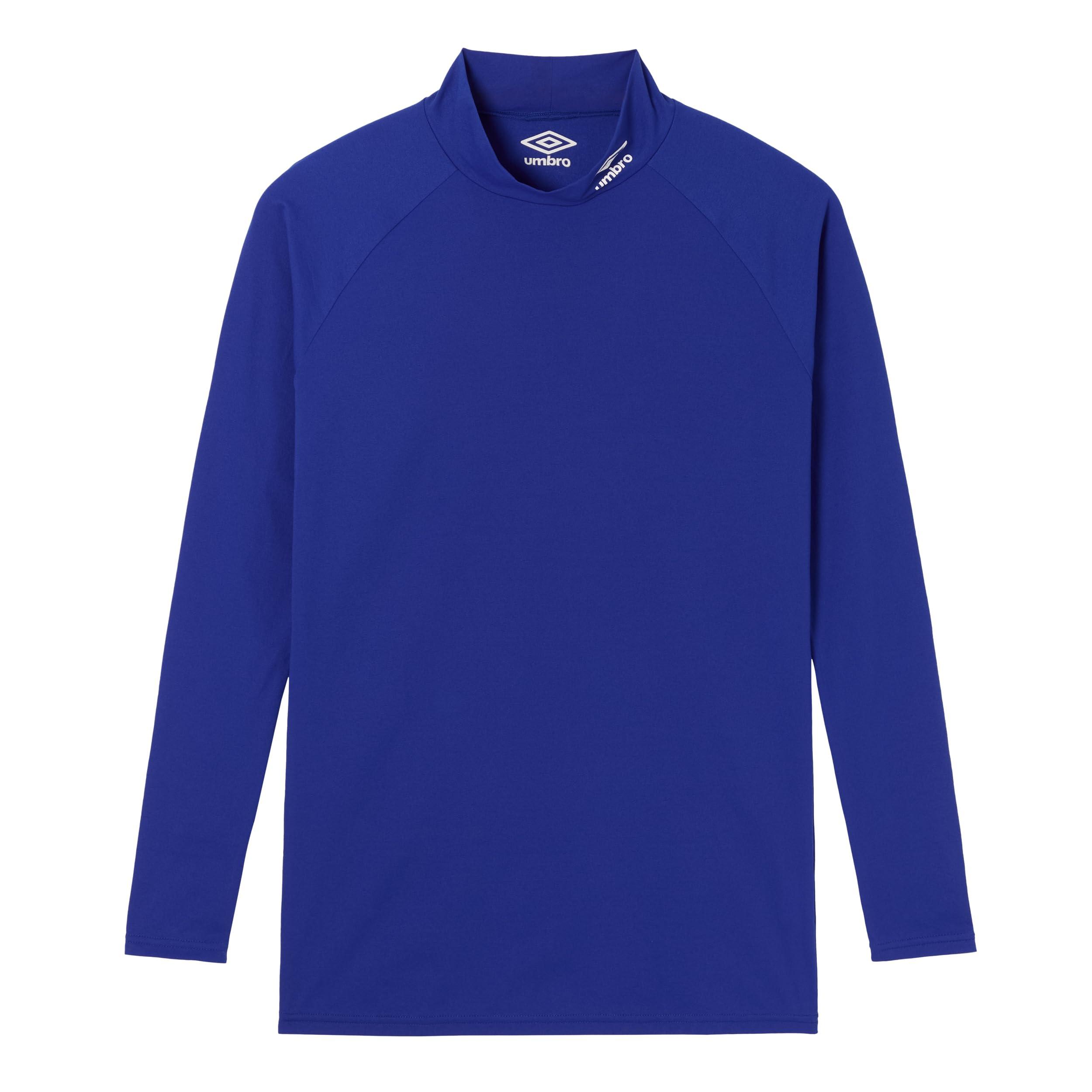 Stretch Inner Shirt