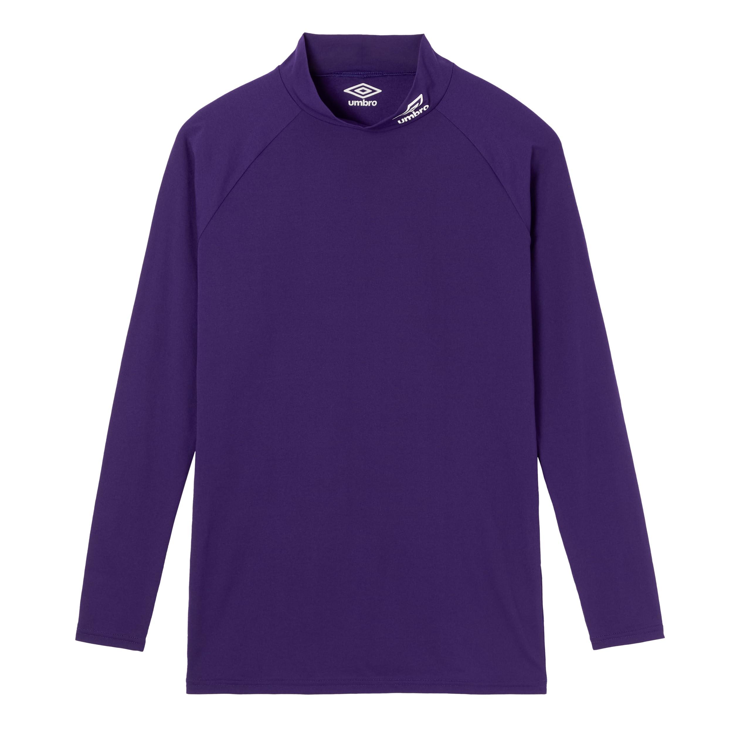 Stretch Inner Shirt
