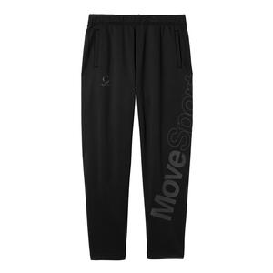 Urakimoos Wet Big Logo Long Pants
