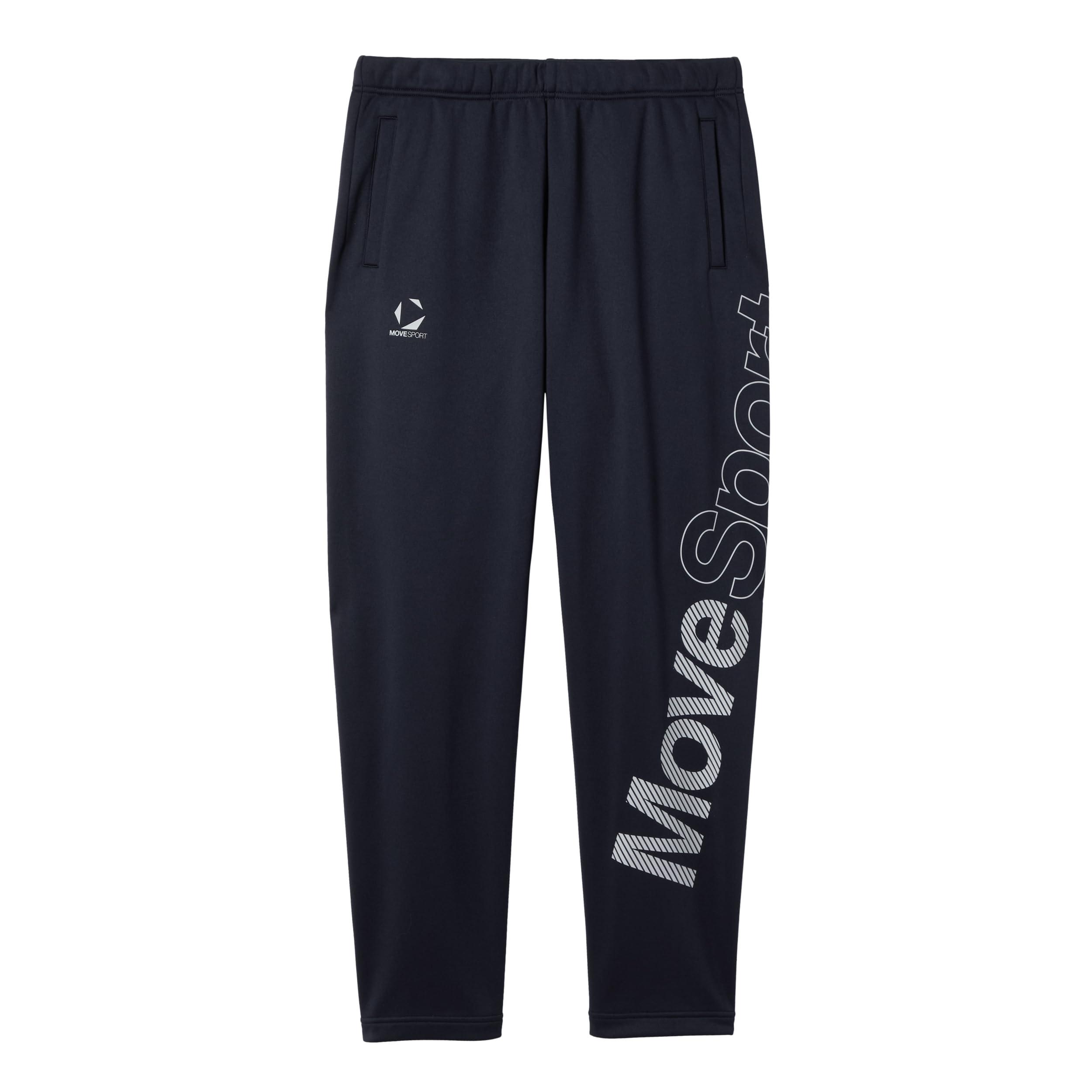 Urakimoos Wet Big Logo Long Pants