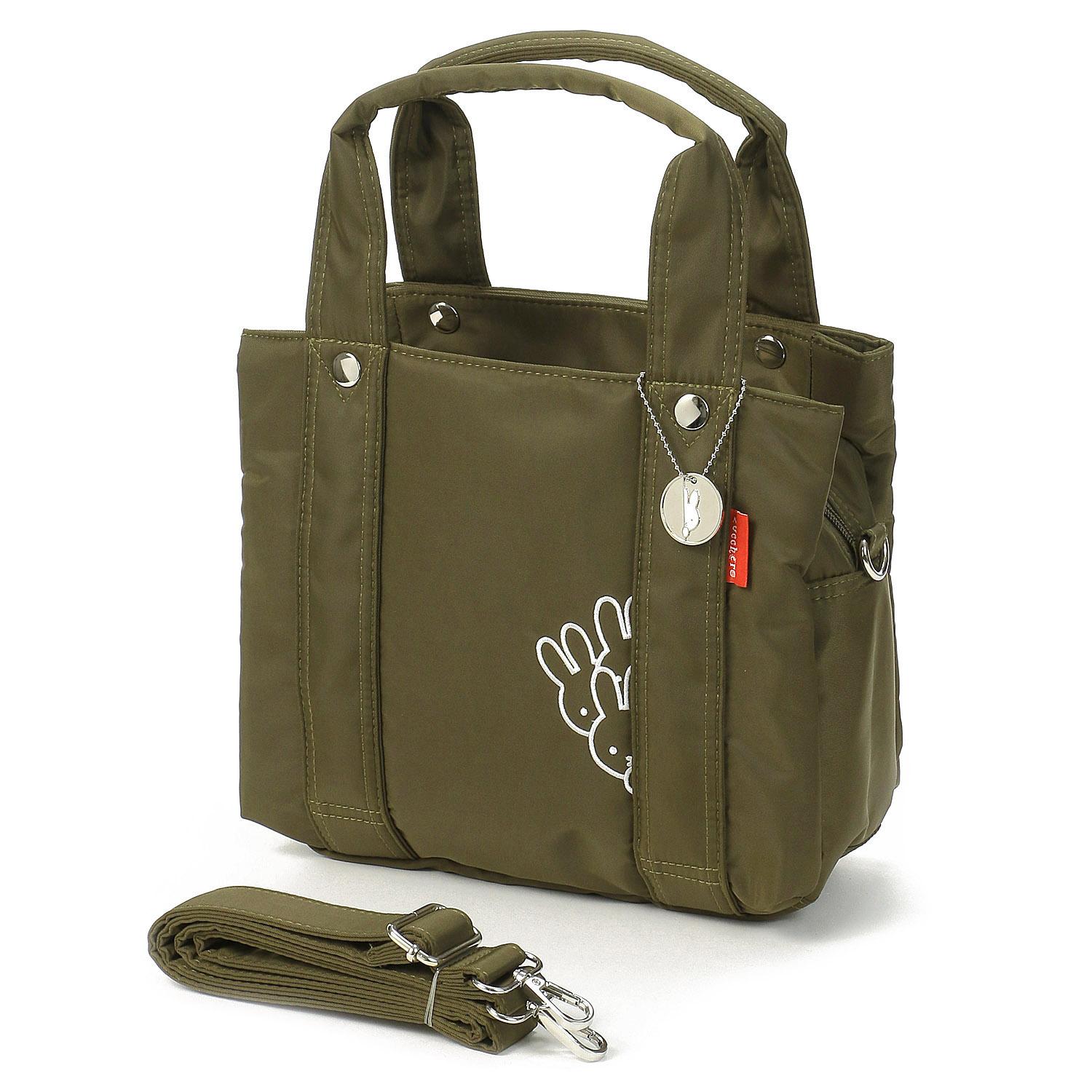 Zucchero × Miffy Embroidered Tote Bag - Khaki