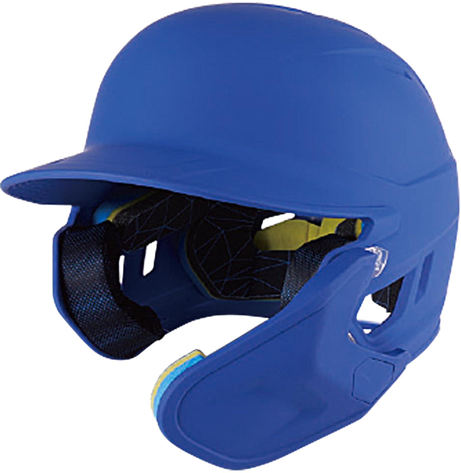 Rawlings Baseball Adult Hardball MACH Adjustable Helmet with Chin Guard (Matte Finish) Right-Handed MA07S Royal Size Free Helmet Bag Included