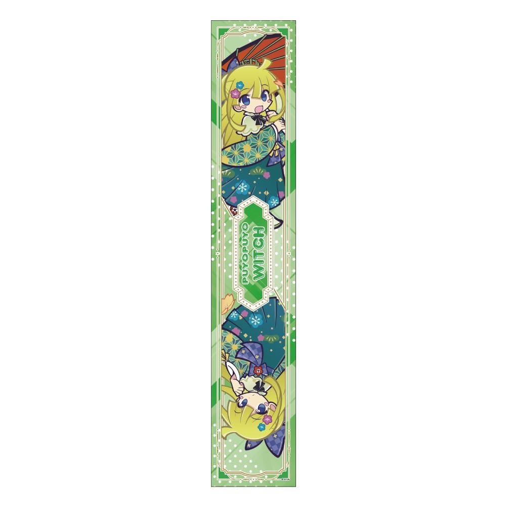 Puyo Puyo Scarf Towel: Ranma the Witch