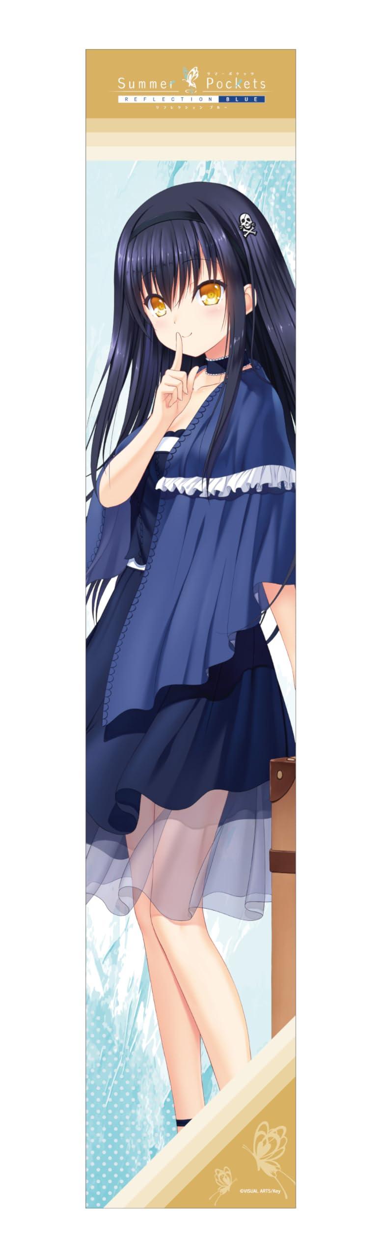 Summer Pockets REFLECTION BLUE Scarf Towel Kujima O