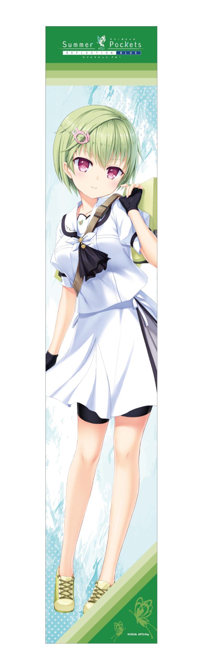 Summer Pockets REFLECTION BLUE Scarf Towel Nomura Miki