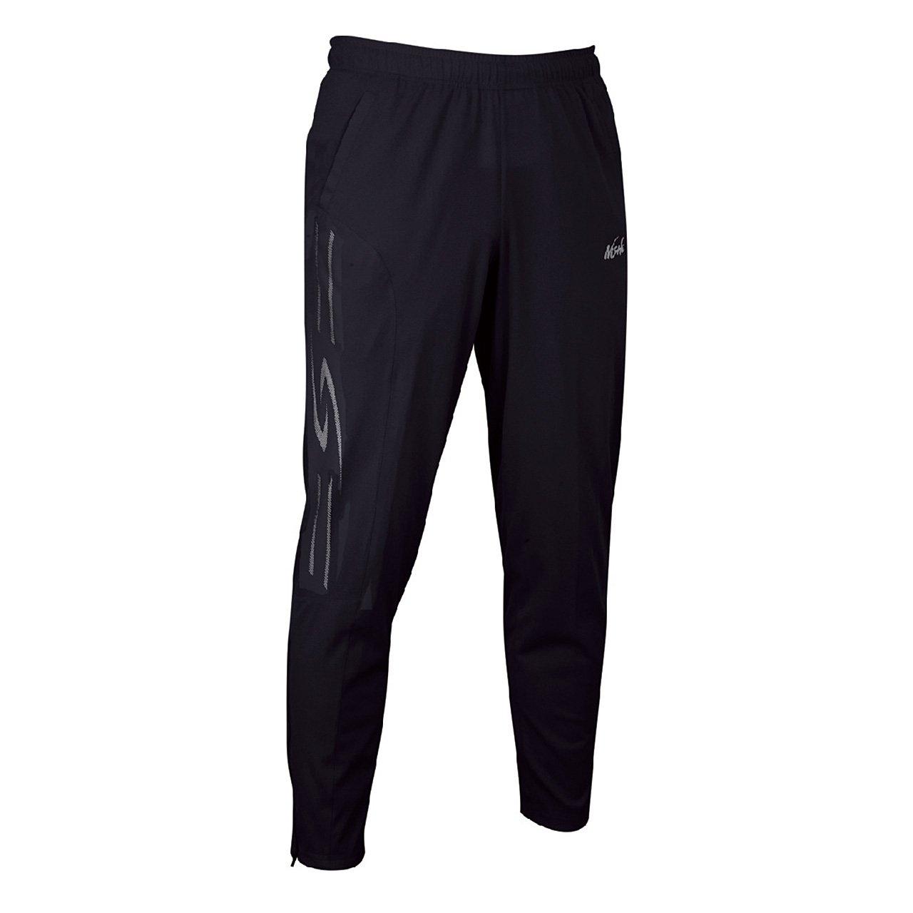 Super Light Training Pants