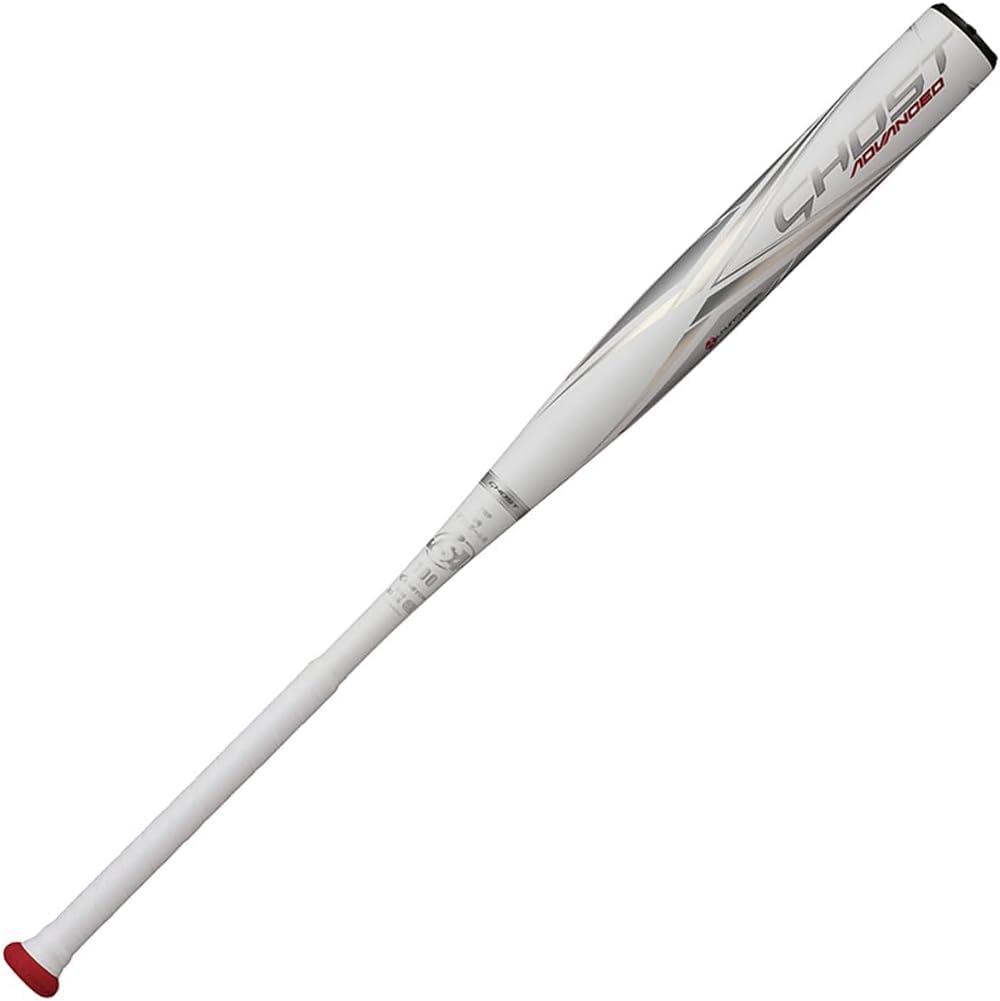 SoftKawa Ghost Advanced