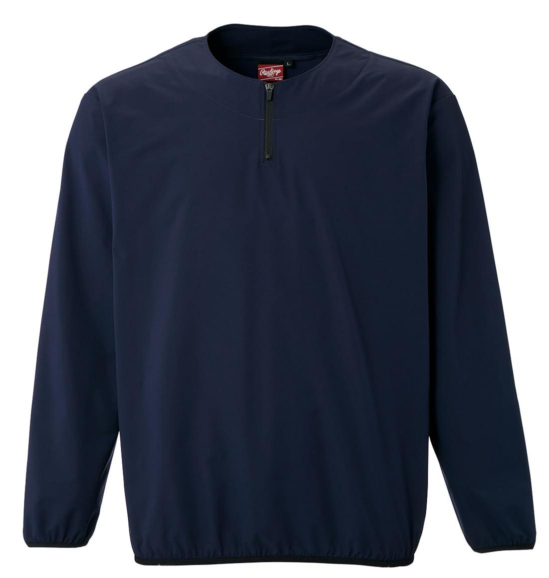 Power Stretch Long Sleeve Top