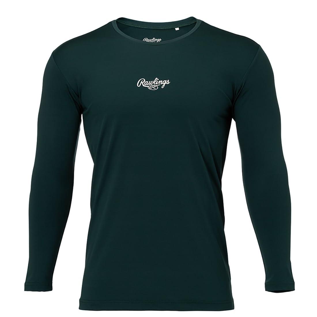 Long-sleeve undershirt