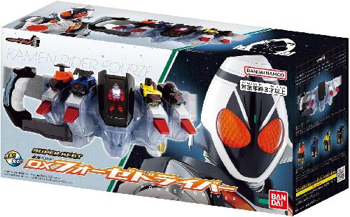 [Bandai] SUPER BEST Transformation Belt DX Fourze Driver Kamen Rider Fourze