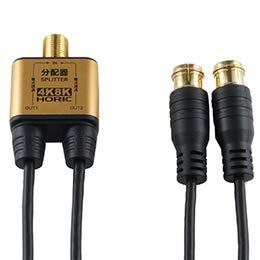 5-Pack HORIC Antenna Splitter with Ultra-Thin Integrated Cable, 1m, Black, Plug-in Connectors AP-335PBX5