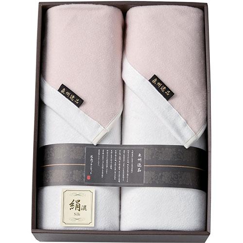 Honda Towel Senshu Premium Silk-Blend Cotton Blanket (Fleece Side) IPPIN-01200X5