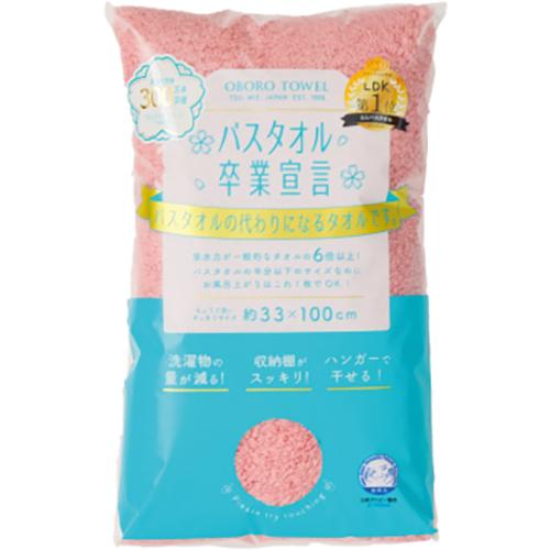 Honda Towel: Graduation from Regular Bath Towels Oboro Towel: Long Face Towel Peach Blossom X60
