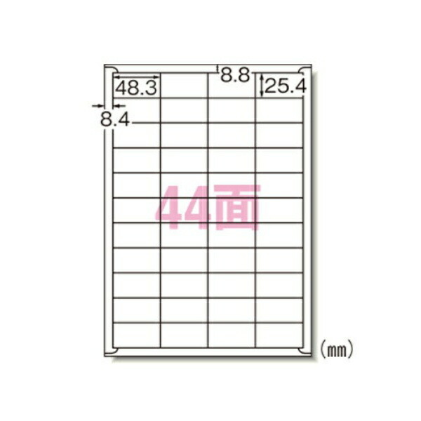 A-One Label Sticker Laser A4 44 Sheets 1000 Sheets 31165