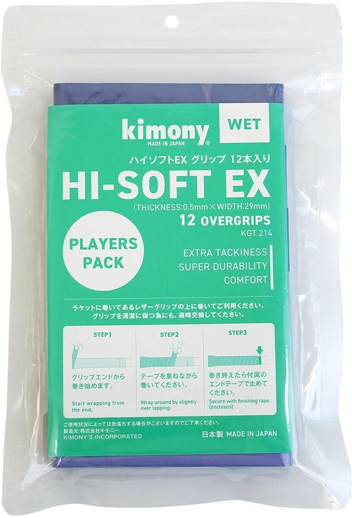High Soft EX 12-Pack