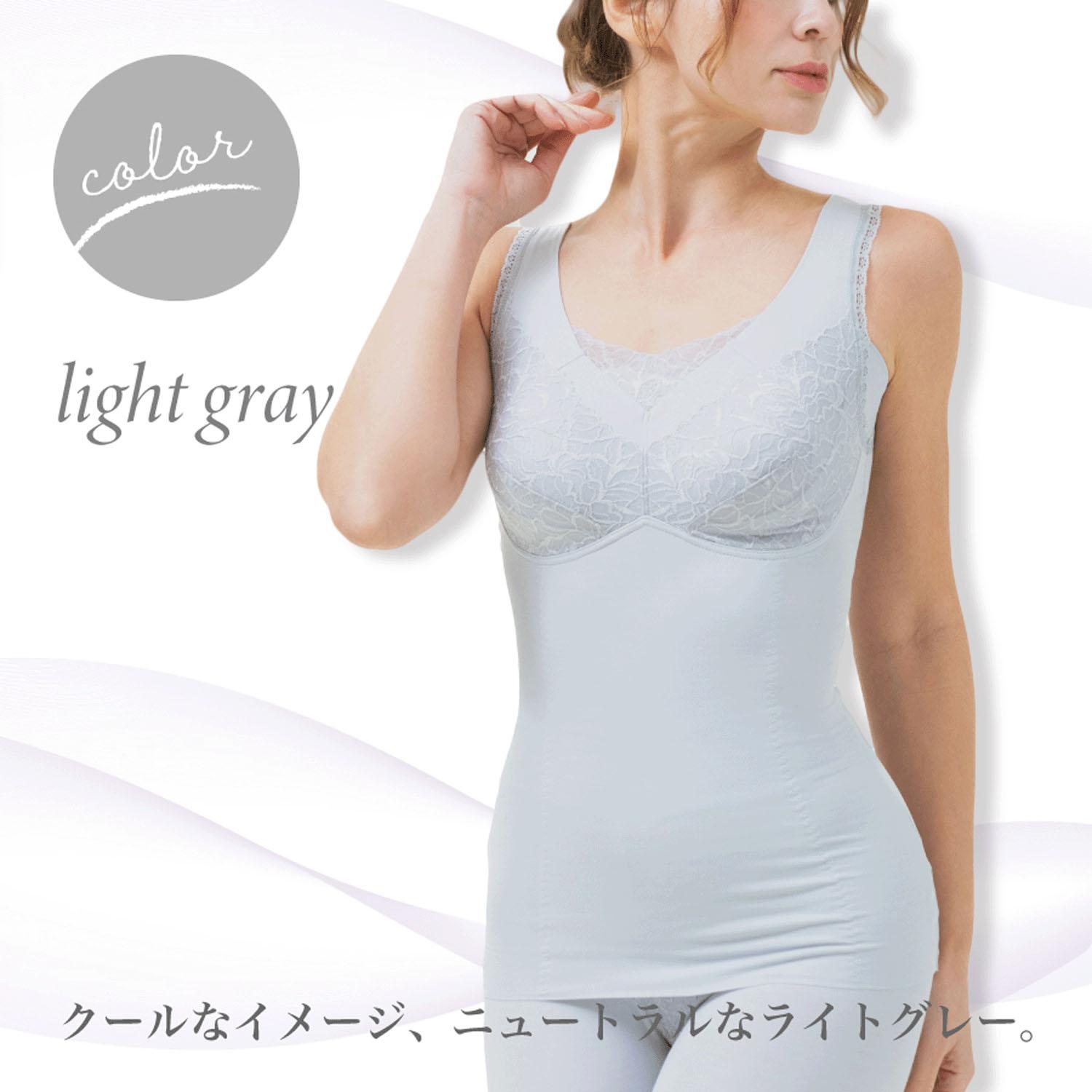 Re-Fill Soft-Correcting Body Shaper Light Gray L