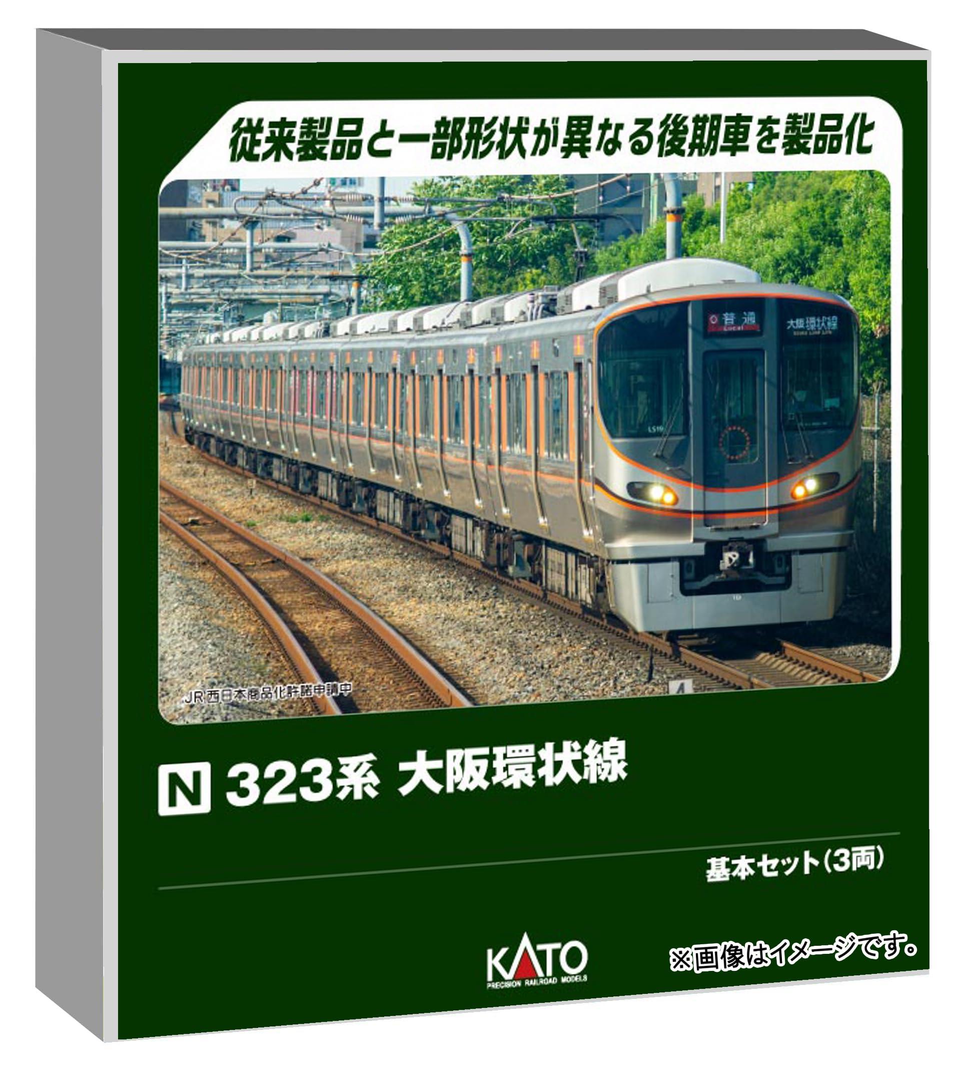 KATO N Gauge 323 Series Osaka Loop Line Basic Set 3-Car Train Model Electric Train 10-1988