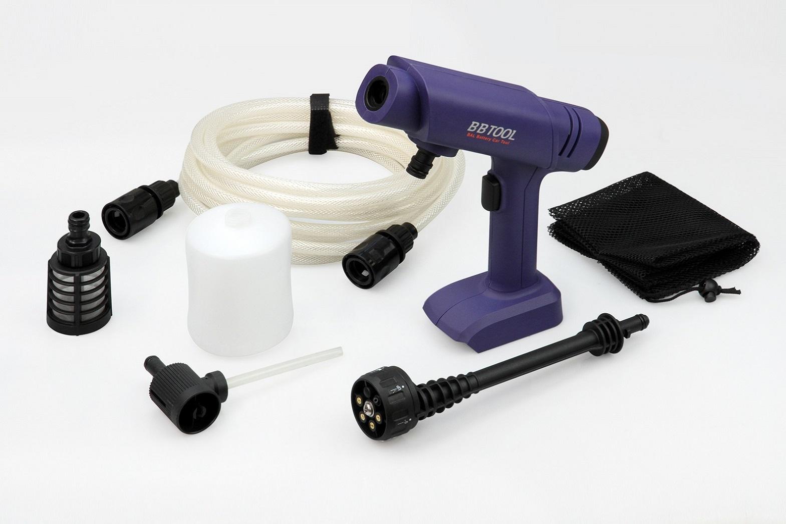 Rechargeable High-Pressure Washer