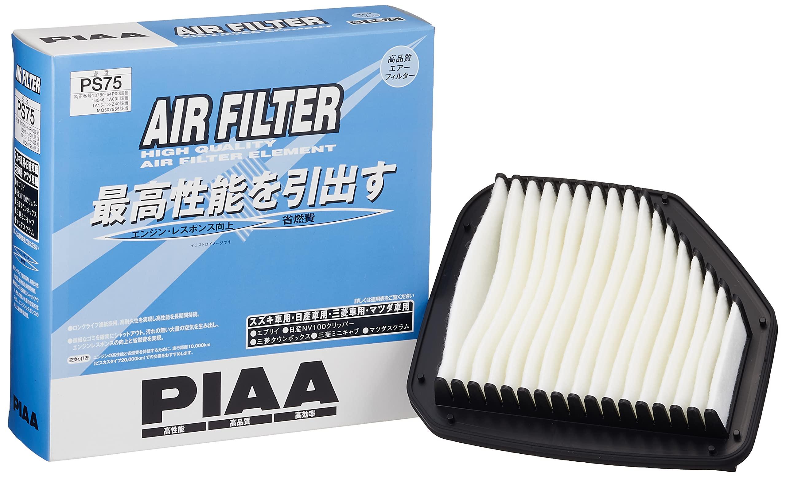 PIAA Air Filter (1-Pack) [For Nissan/Mazda/Mitsubishi/Suzuki Vehicles] Every, Town Box, Scrum, and others PS75