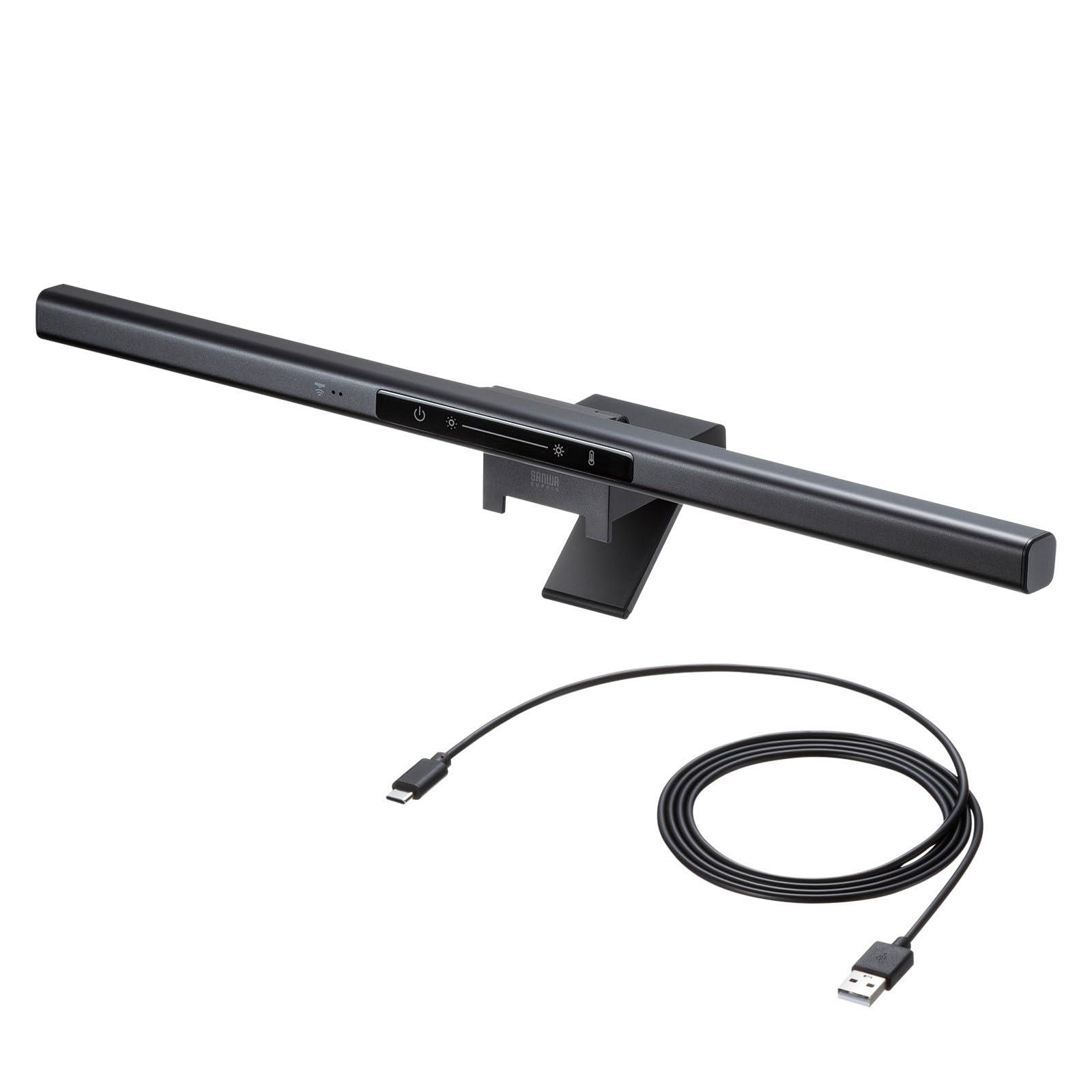Sanwa Supply Monitor Light (with Sensor ON/OFF Function) LED-CLP5UBK