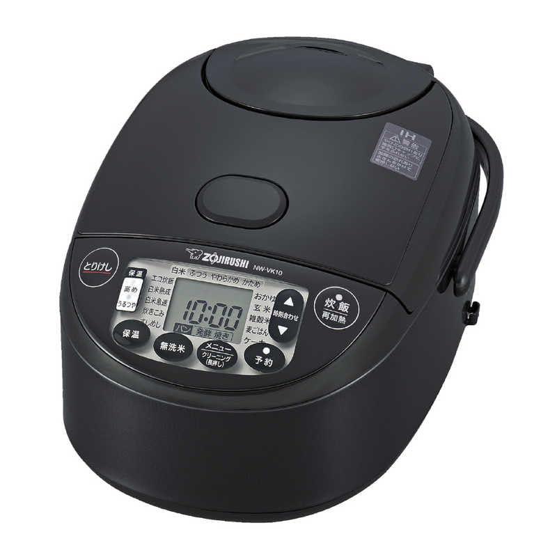 Zojirushi Mahobin Rice Cooker 5.5 Cups Black NW-VK10-BA