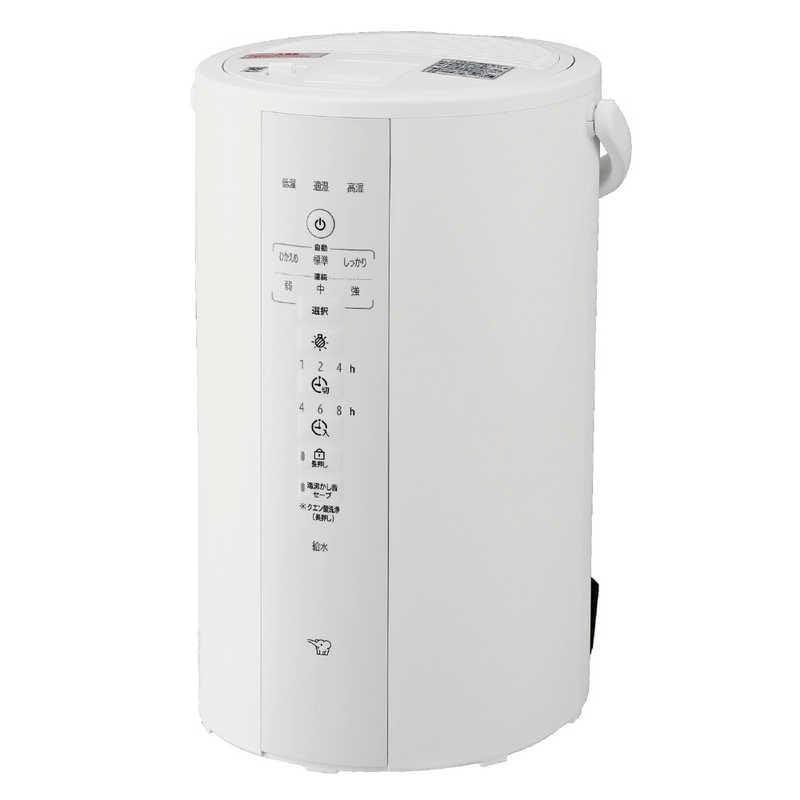 Zojirushi Mahobin Humidifier, Steam Type, 4.0L, White EE-DF50-WA
