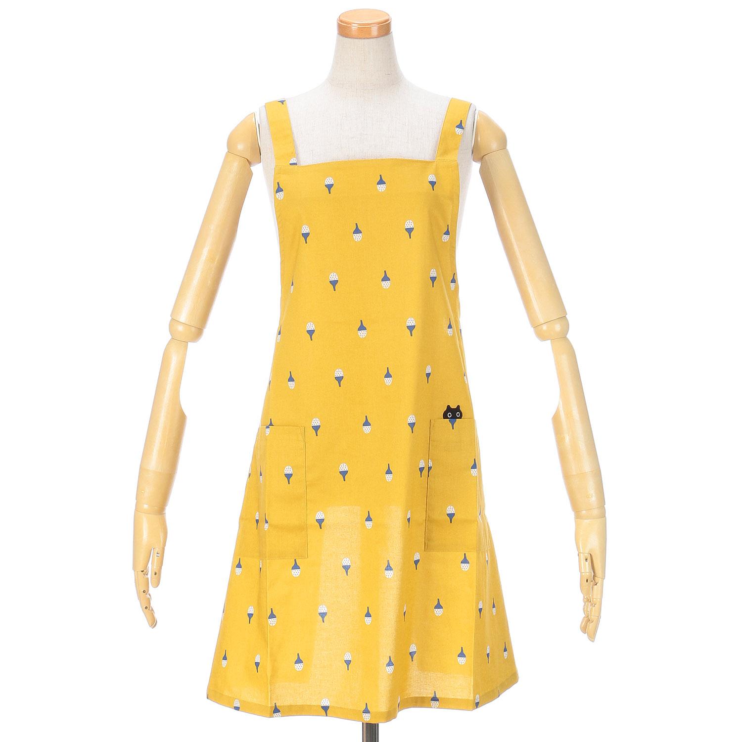 Atsuko Matano Acorn Hat Apron - Yellow