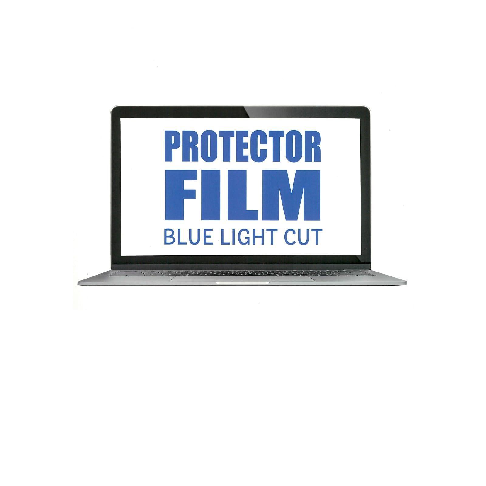 Etsumi LCD Protective Film for Surface Laptop 13-inch (2025 Model) FILM Blue Light Cut VV-40617