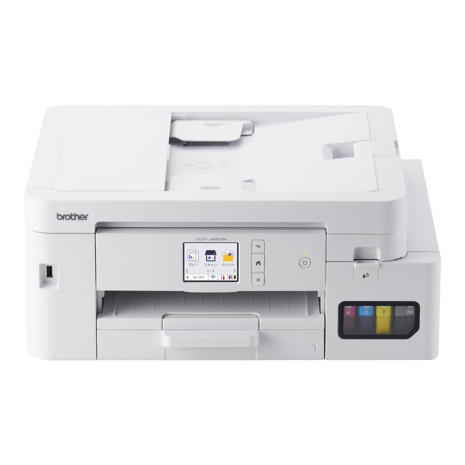 Brother PRIVIO Inkjet Multifunction Printer A4 DCP-J4250N 1 unit
