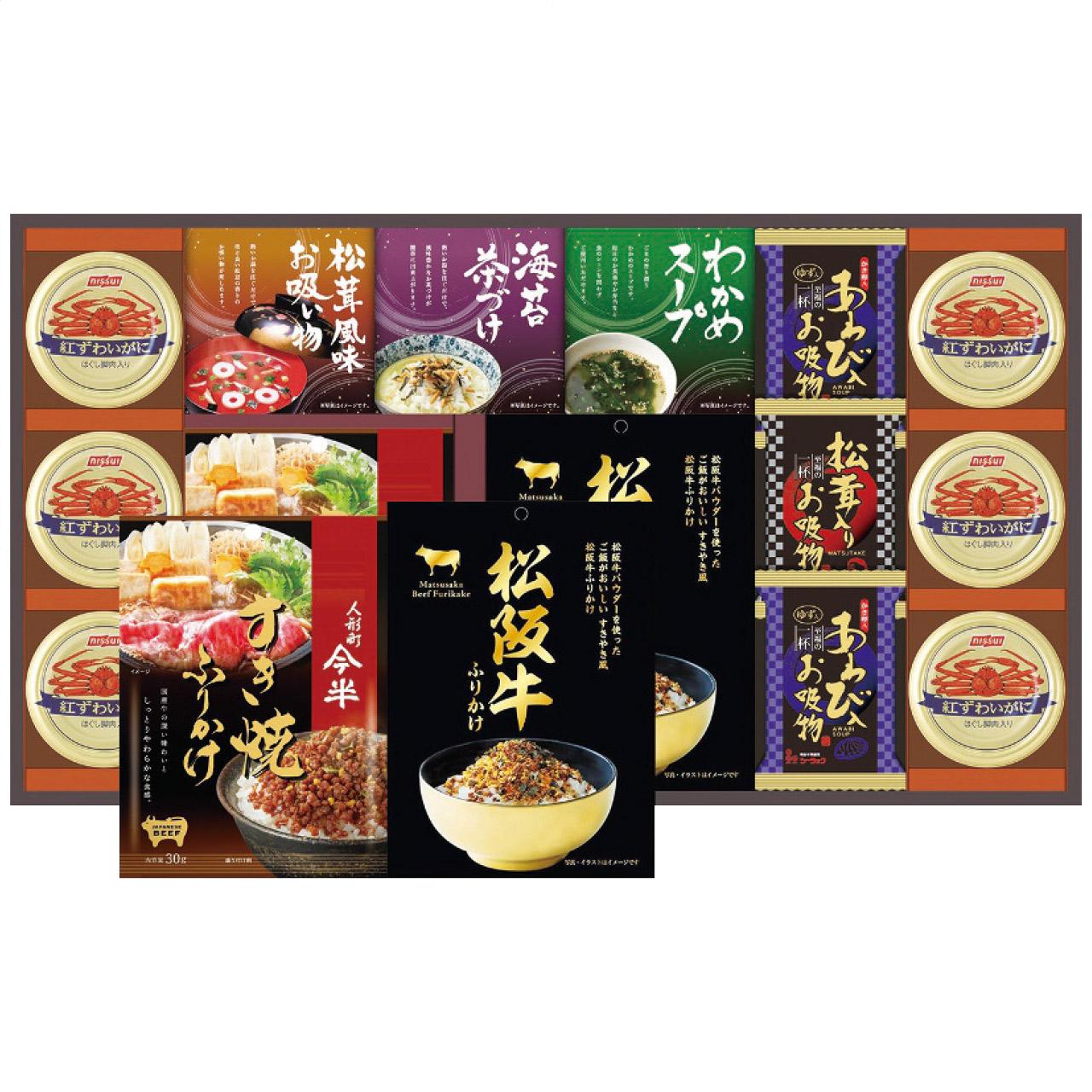 Ningyocho Imahan · Matsusaka Beef and Luxury Freeze-Dried Assortment SY-150 SY-150