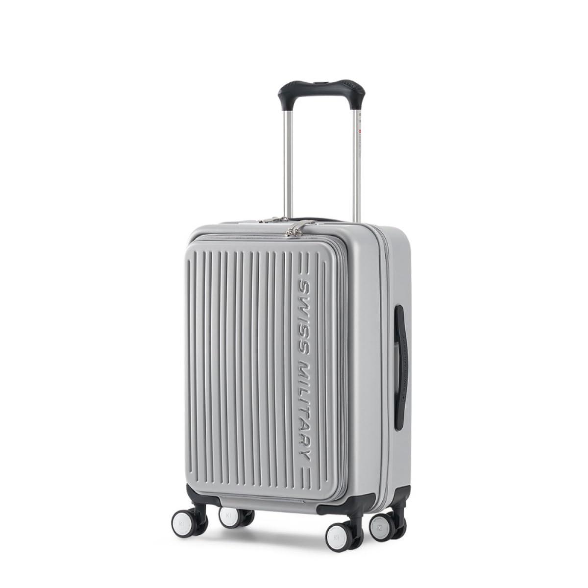 [Swiss Military] Suitcase Aventura 55cm S Size (Carry-on Compatible)/33L/Front Opening/TS Lock/USB Charging Port/Includes Suitcase Cover & Name Tag/Silver SM-A420P SILVER