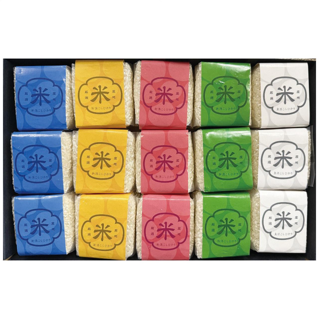 4989612931903