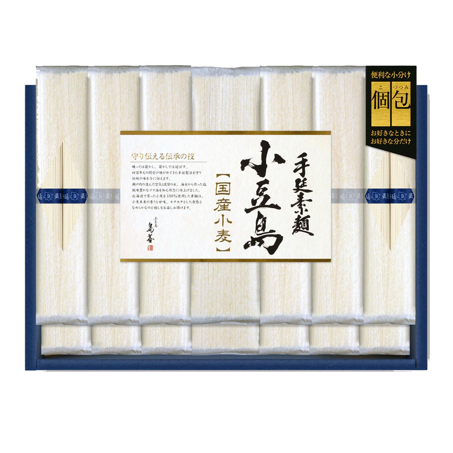 Shodoshima Hand-Stretched Somen Noodle Gift Set