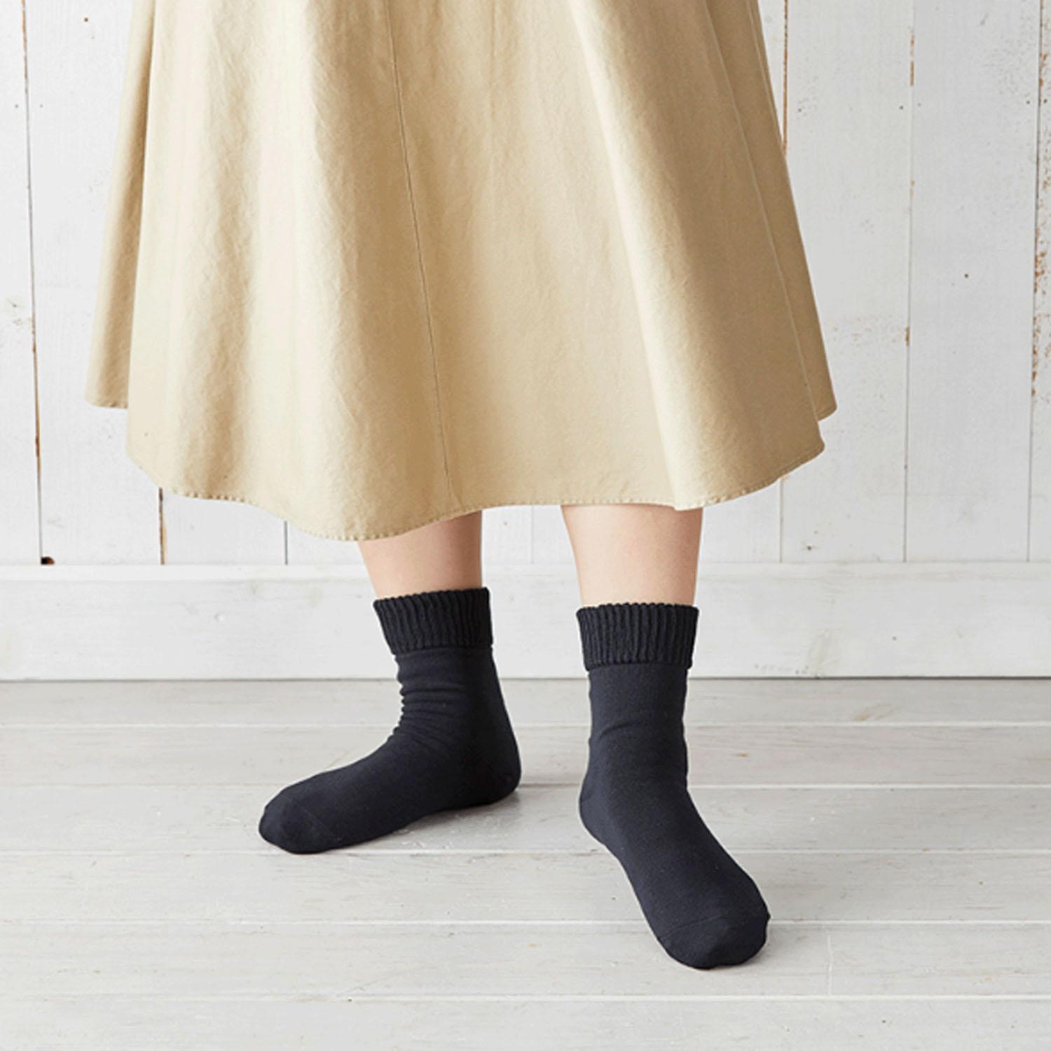 Eliminate Dryness All Over Women's Plain Socks