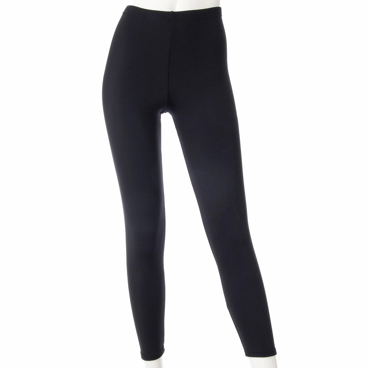 Brushed Spats※Packaging subject to change. Black LL (2L)